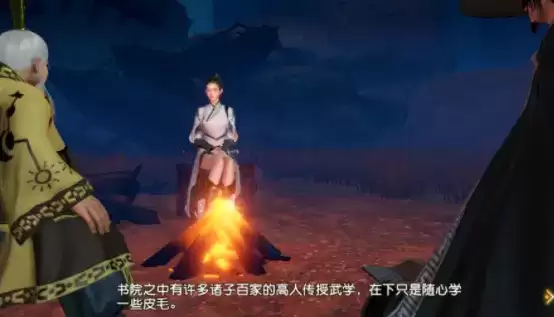 秦时明月世界手游公测时间详细介绍