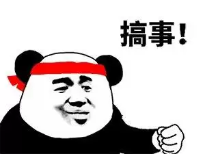 官宣！月神Moon与虎牙直播强强联合，虎牙大师赛重磅助阵