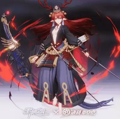 黑潮之上决战平安京联动式神实装效果一览