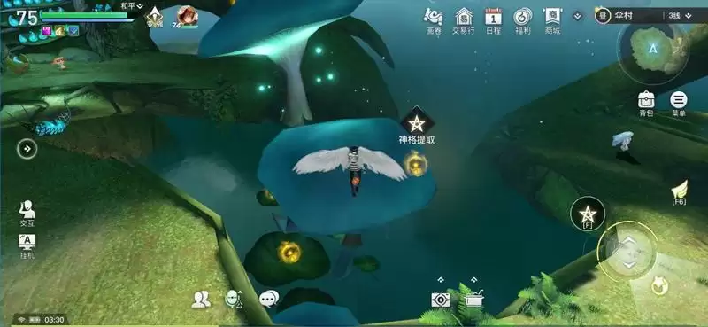 天谕手游神格彩蛋位置坐标分享