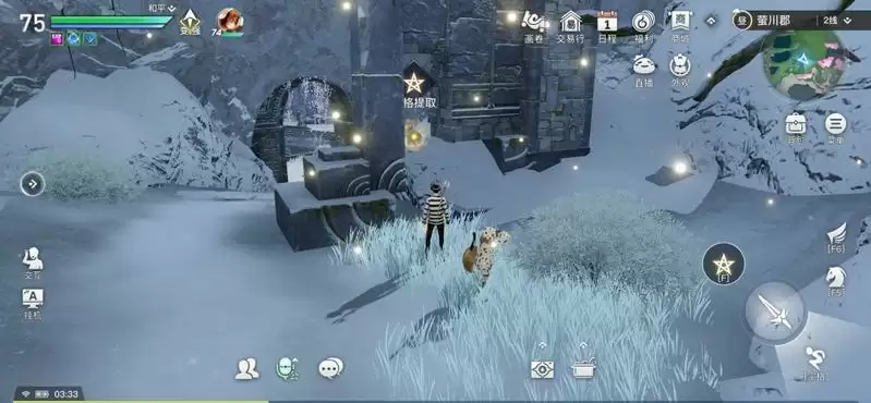 天谕手游神格彩蛋位置坐标分享