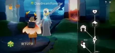 sky光遇集结季6位先祖物品兑换图一览