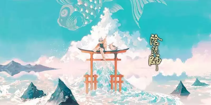 阴阳师金鱼姬暮染晨思皮肤外观及获取方式一览