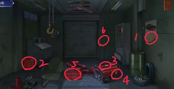 密室与猫通关攻略大全 密室与猫通关图文攻略图片1