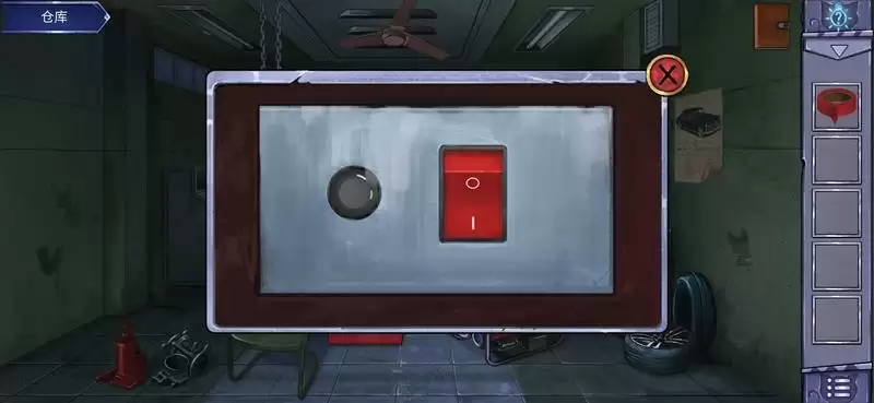 密室与猫通关攻略大全 密室与猫通关图文攻略图片4