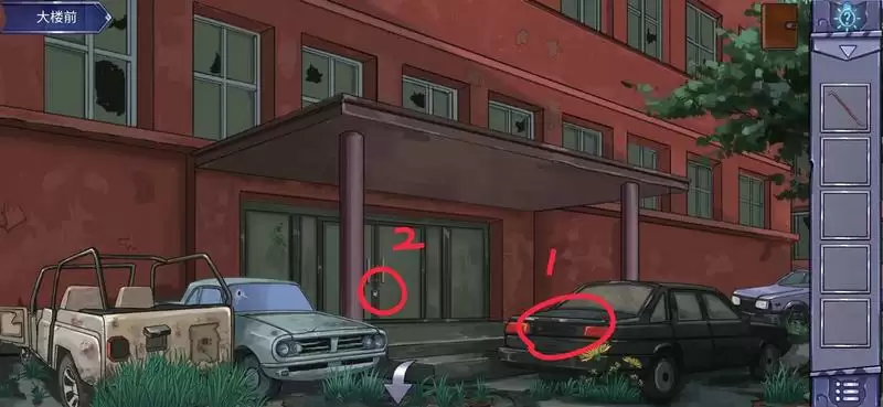 密室与猫通关攻略大全 密室与猫通关图文攻略图片7