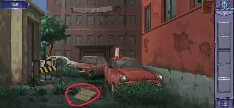 密室与猫通关攻略大全 密室与猫通关图文攻略图片6