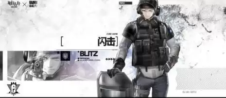 明日方舟彩虹小队值得抽吗？彩虹小队整体评测图片3