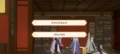 忘川风华录新手开局45级前保姆级攻略