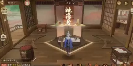 忘川风华录新手开局45级前保姆级攻略