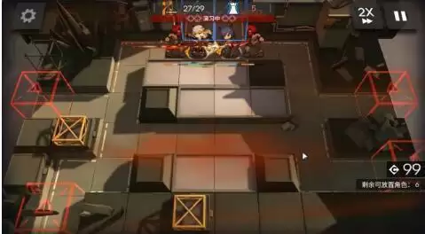 明日方舟PR-X-1芯片本1刷信赖攻略