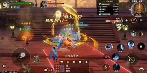 《秦时明月世界》复活队友方法介绍