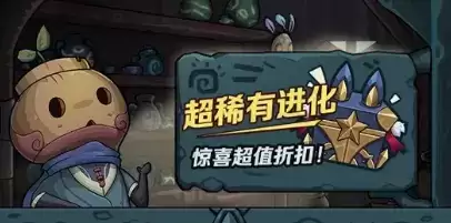 提灯与地下城钻石消费攻略 平民钻石买什么最划算