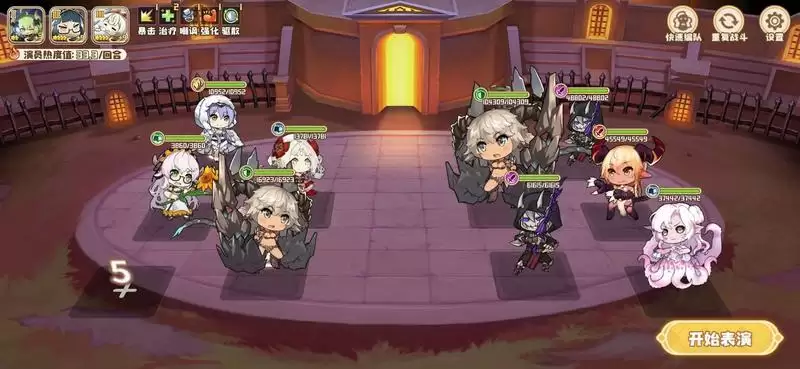 四叶草剧场少女们的擂台最后一关攻略 低战力最后一关打法详解