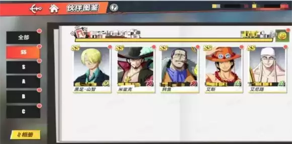 航海王热血航线战力提升攻略 新手战力速刷指南