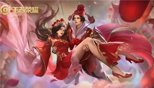 王者荣耀大圣娶亲2021会不会返场