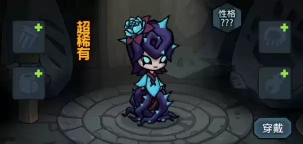 提灯与地下城露露怎么刷最快