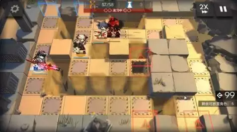 明日方舟PR-X-2芯片本2刷信赖怎么打？PR-X-2芯片本2刷信赖阵容图片6