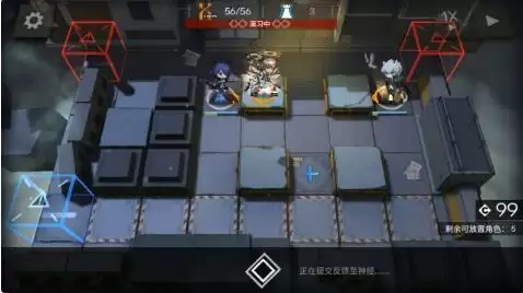 明日方舟PR-X-2芯片本2刷信赖怎么打？PR-X-2芯片本2刷信赖阵容图片5