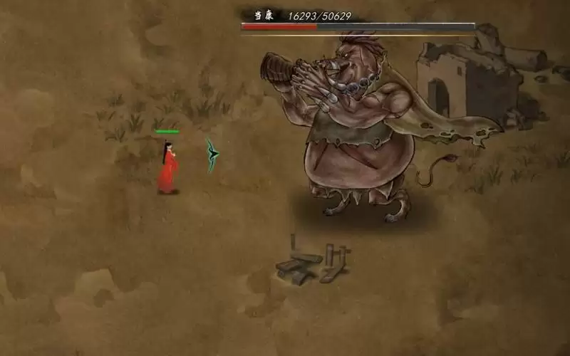 鬼谷八荒结晶金丹期boss当康打法攻略