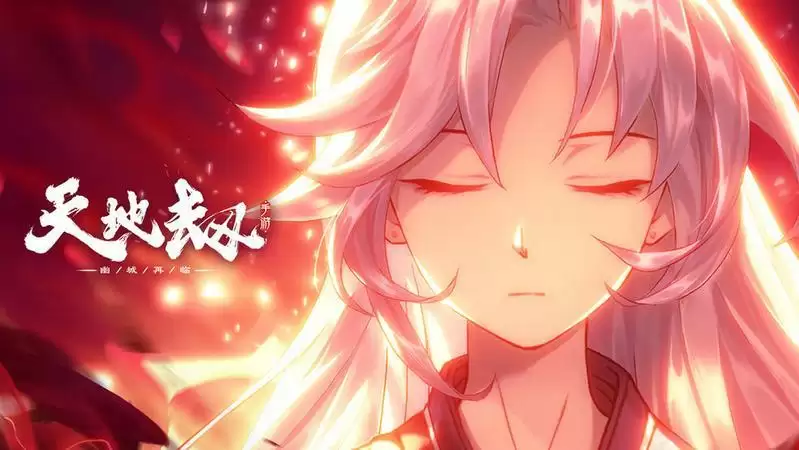 天地劫幽城再临手游ssr角色排名一览 最强ssr角色推荐