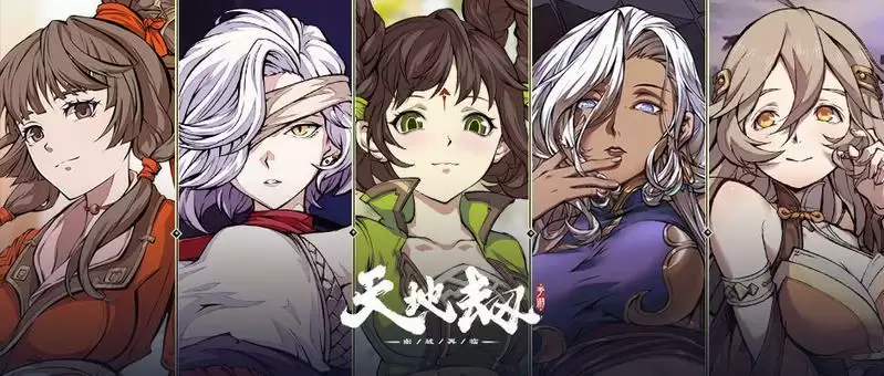 天地劫幽城再临手游月卡党初始角色推荐 月卡党开荒攻略