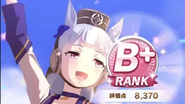 赛马娘黄金船怎么养