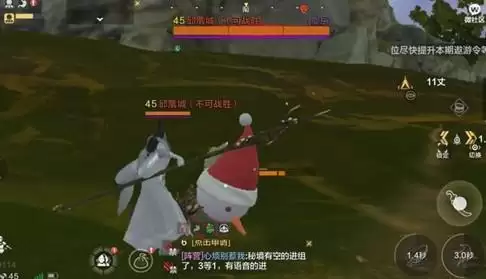 妄想山海2星群侠开放时间介绍