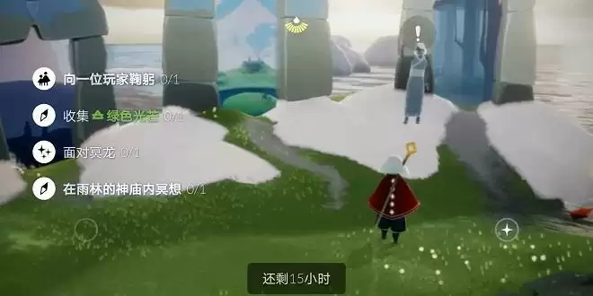 光遇雨林神庙冥想在哪里?在雨林神庙内冥想任务攻略图片1