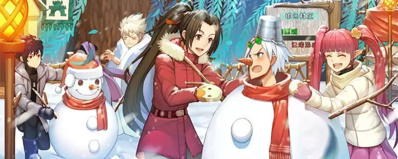 红眼换装buff套是什么 2020