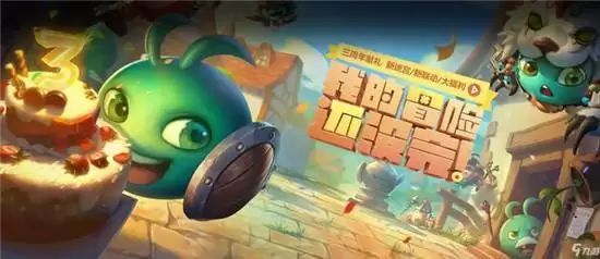 不思议迷宫地狱边境1201攻略详情 地狱边境如何爬高