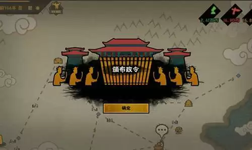 无悔入华夏青铜怎么获得