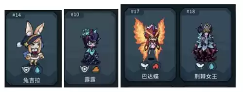 提灯与地下城平民宠物怎么搭配