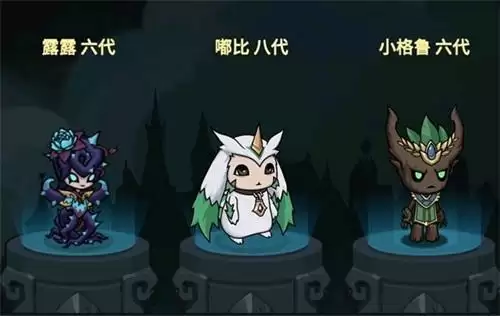 提灯与地下城大师2怎么过