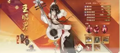 忘川风华录刘彻主C金戈馆阵容搭配及打法攻略