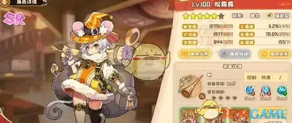 《四叶草剧场》少女们的擂台新成员通关攻略