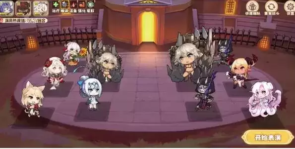 《四叶草剧场》少女的擂台活动最后一图通关攻略