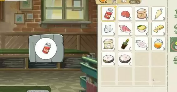 《小森生活》薯条配方食谱介绍