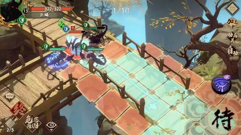 《天地劫手游》巨蝎打法攻略