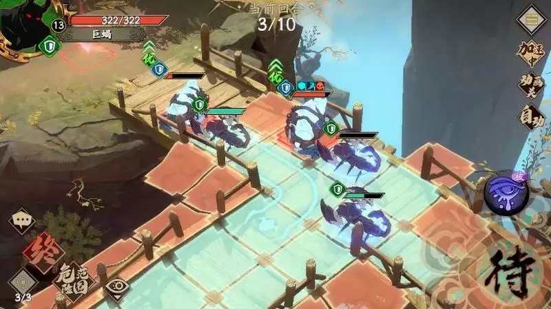 《天地劫手游》巨蝎打法攻略