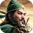 真龙三国