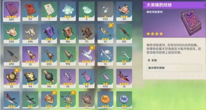 20210302150930_40205.webp 20210302150930_40205.webp