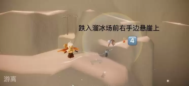 《光遇》3月6日季节蜡烛位置一览