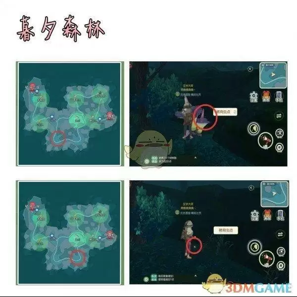 《小森生活》甲虫获取方法介绍