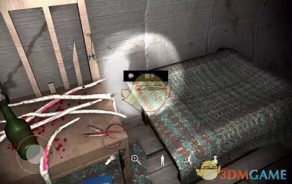 《孙美琪疑案：井底人》四级线索——剪子