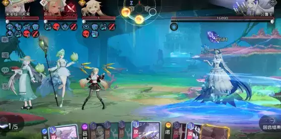 《黑潮之上》13-56通关攻略