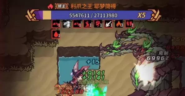 提灯与地下城大师2通关打法与阵容一览