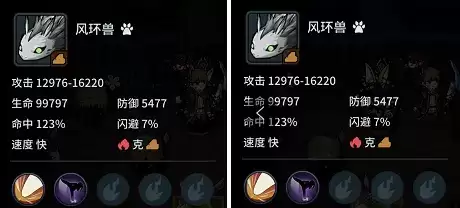 提灯与地下城快速升级刷经验方法攻略一览