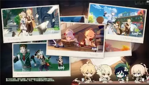 原神邀约事件玩法攻略详解