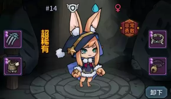 提灯与地下城契约兽性格怎么刷最好